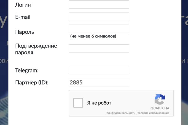 Кракен ориг ссылка
