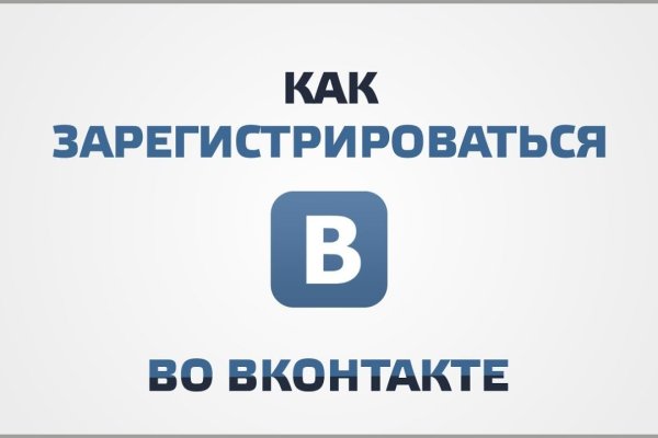 Кракен что продается
