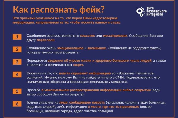 Кракен 15at