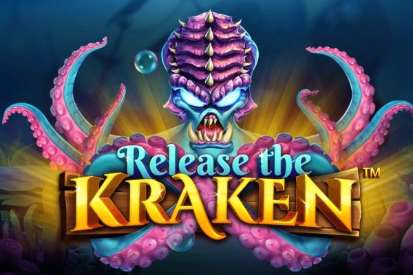 Kraken 19at