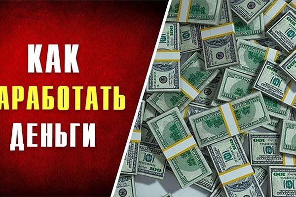 Сайт кракен что это такое