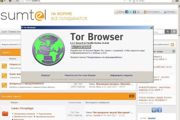 Ссылка на кракен тор kr2web in