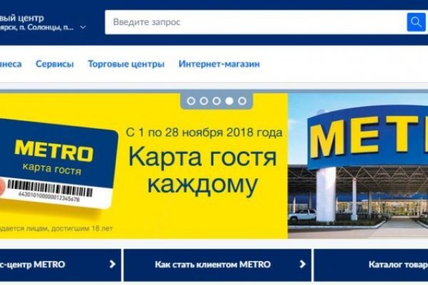 Кракен маркет даркнет тор