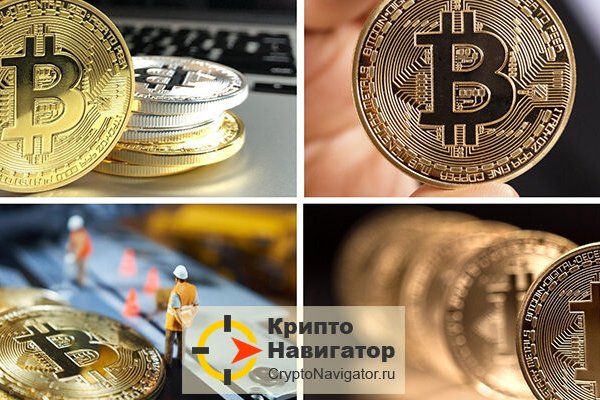 Кракен даркнет store