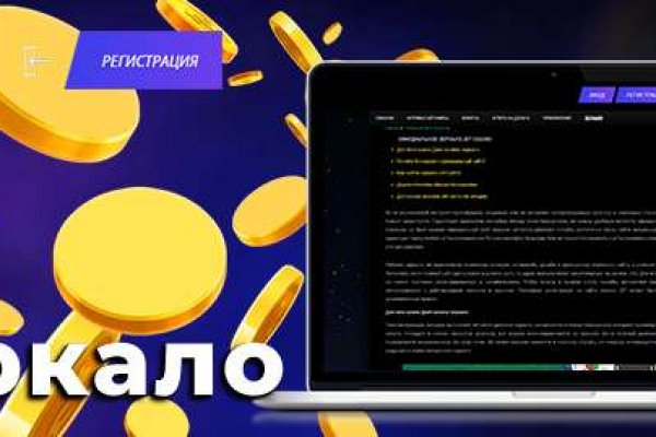 Кракен сайт kr2web in цены