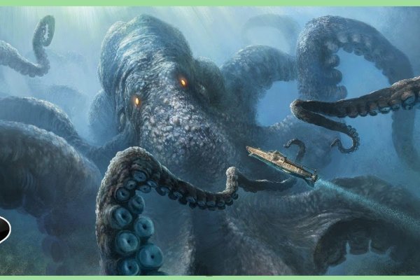 Kraken зеркала маркетплейс