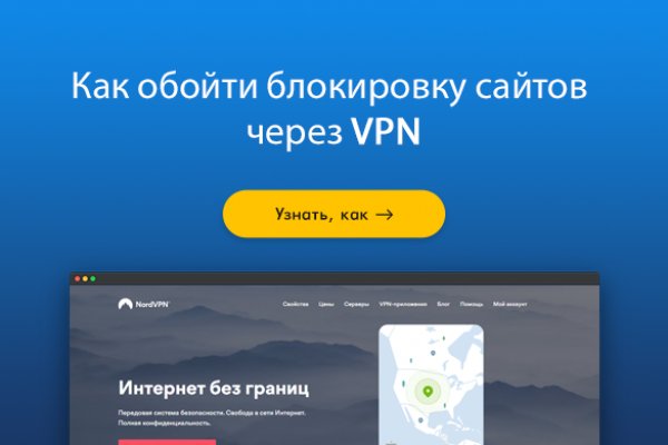 Ссылки для tor