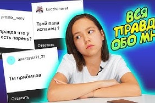 Ссылка на кракен тг