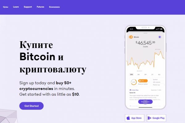 Купить героин в москве