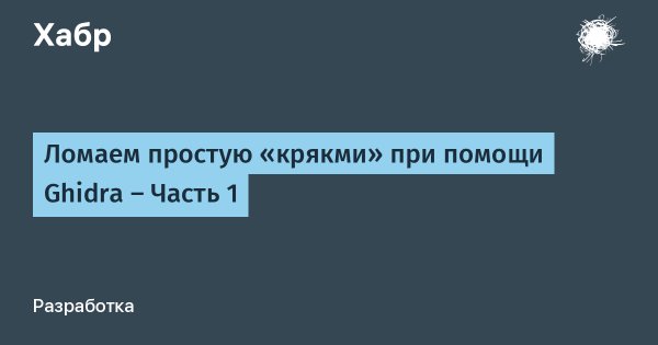 Кракен маркетплейс kr2web in площадка торговая