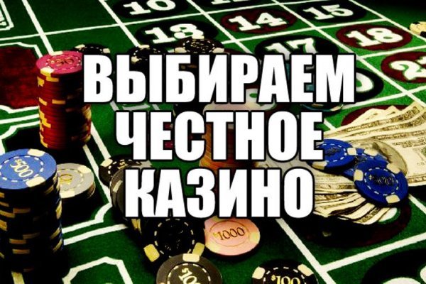Кракен зеркало gigageek ru