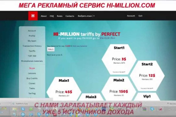 Кракен даркнет маркет ссылка тор