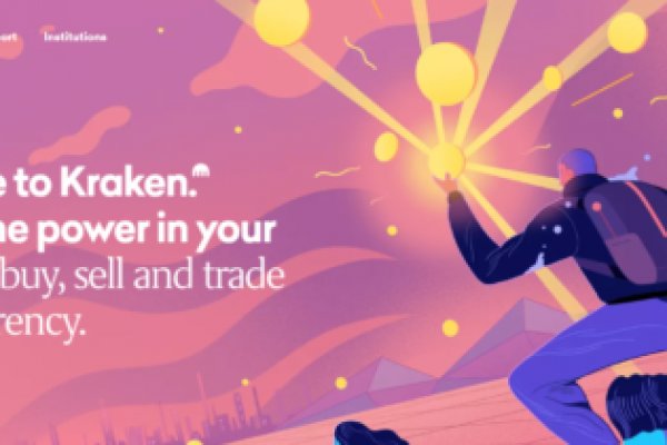 Kraken ссылка kraken link24 info
