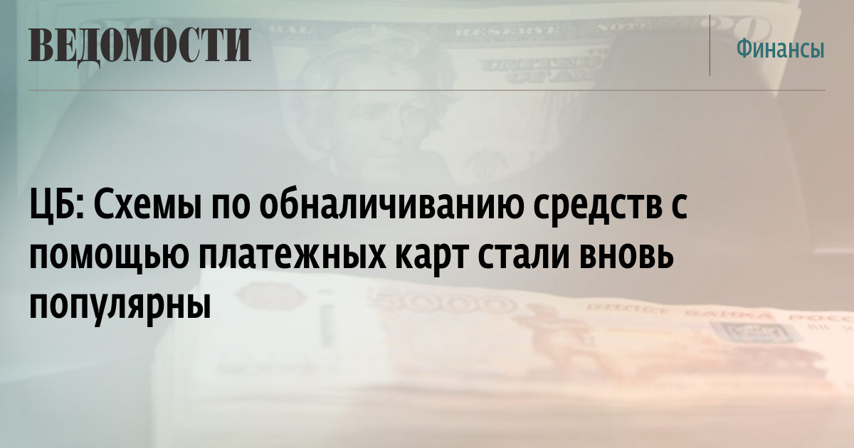 Кракен зеркало
